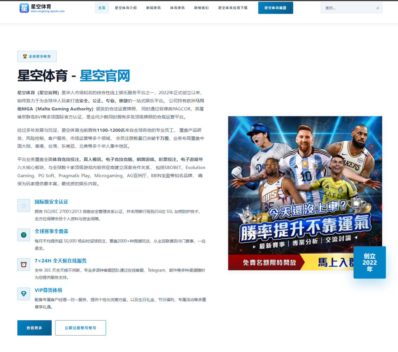 体育赛事中心在线：杜埃：我们赛前就被当成热门，但这个头衔不会让我们赢得比赛