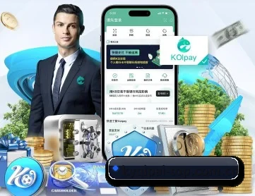 开元棋牌入口 APP 深度功能